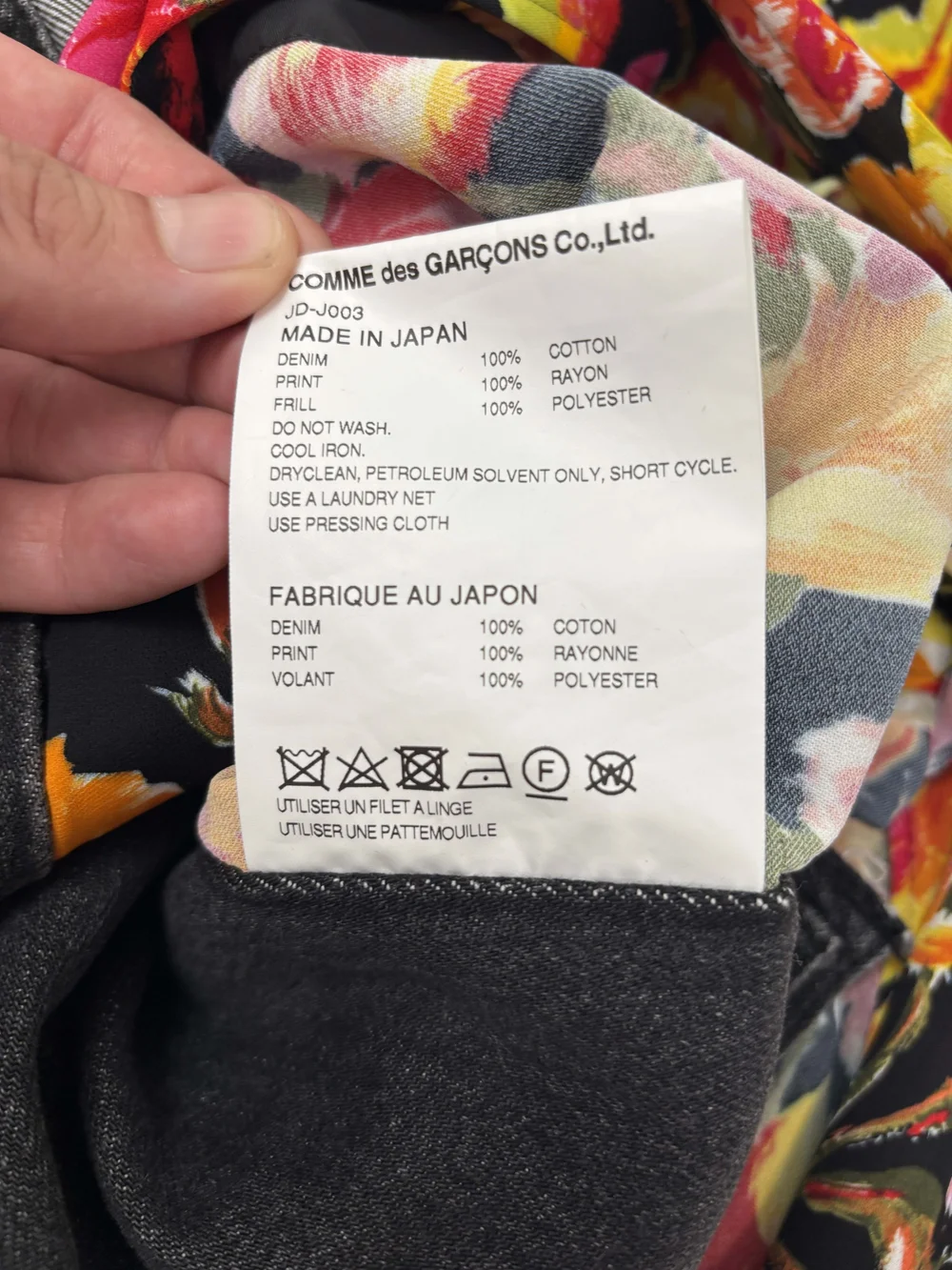 Junya Watanabe F/W 2019 floral and denim dress — JAMES VELORIA
